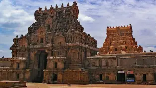 Tamil Nadu