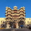Indore